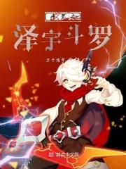 贤妻解释 贤妻解释