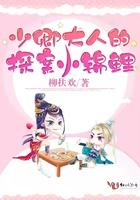 穿成流放的罪臣之妻 穿成流放的罪臣之妻