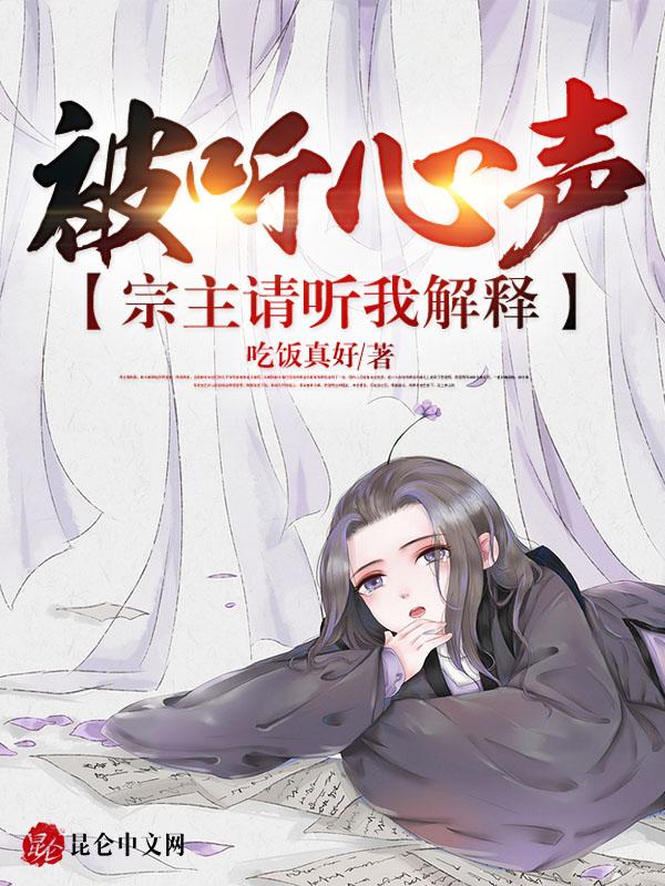 青春派观后感 青春派观后感